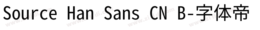 Source Han Sans CN B字体转换